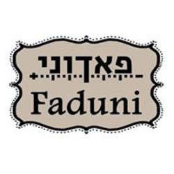 אדיר צילום אומנותי לוגו