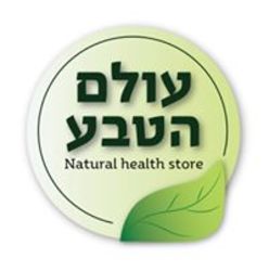 מחסני מזון לוגו