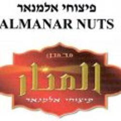 Almanar Snacks Logo