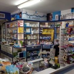 הרימונים - בית מרקחת - קרית ביאליק הרימונים - בית מרקחת - קרית ביאליק
