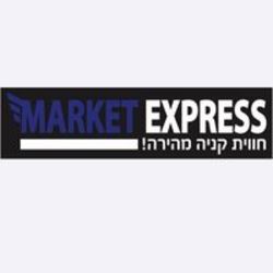 Market Express