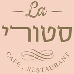 לה סטורי