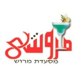 מרוש