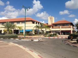 מרכז המושבה גדרה לוגו
