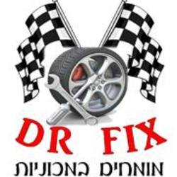 דוקטור פיקס לוגו