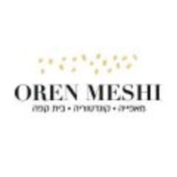 מאפיית אורן משי לוגו
