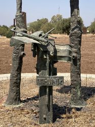 תמונות גן לאומי כוכב הירדן