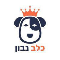 Wise Dog Logo