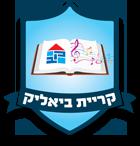 ספריה עירונית לוגו
