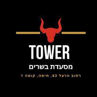 Tower Logo