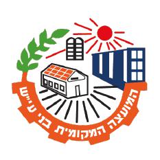 אודות הספרייה לוגו