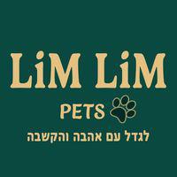 לימ לימ פטס לוגו