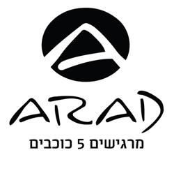 ערד טקסטיל לוגו
