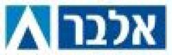 אלבר - הבונים 9, נתניה - מכירת מכוניות | איזי