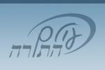 ישיבת בית דוד לוגו