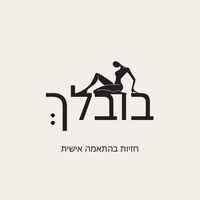 Boobalah Logo