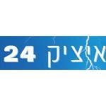 إيتسيك 24 ساعة شعار