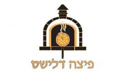 פיצה דלישס לוגו