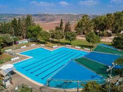 Holiday Village Kibbutz Mizra לוגו