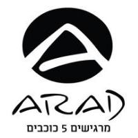 ערד טקסטיל לוגו