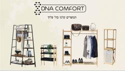DNA COMFORT לוגו