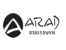 ערד טקסטיל לוגו