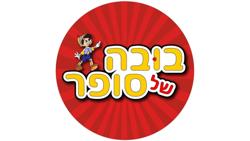 בובה של סופר לוגו