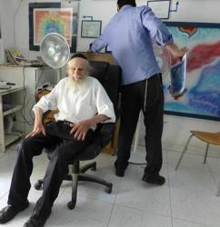 בית הרב קוק לוגו