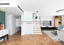 Greenberg interior design גרינברג עיצוב פנים לוגו