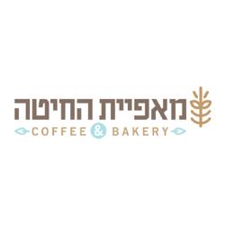 מאפיית החיטה רמלה לוגו