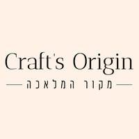 מקור המלאכה לוגו