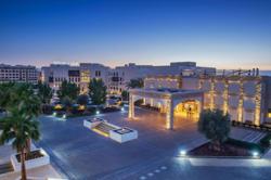 Hilton Dead Sea Resort & Spa شعار