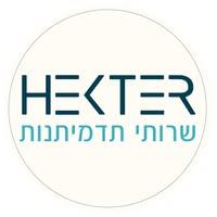 תדמיתנות ממוחשבת לוגו