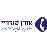 Orthopedic Shoes Logo