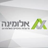 אלומינה חיפויים לוגו