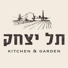 בייקרי תל יצחק חבצלת השרון לוגו