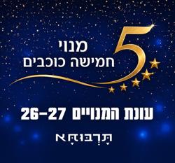 Cultural Center Logo