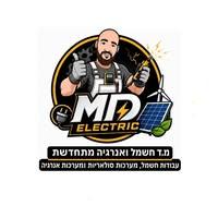 מ.ד חשמל לוגו
