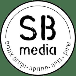 קידום עסקים בירושלים SBmedia شعار