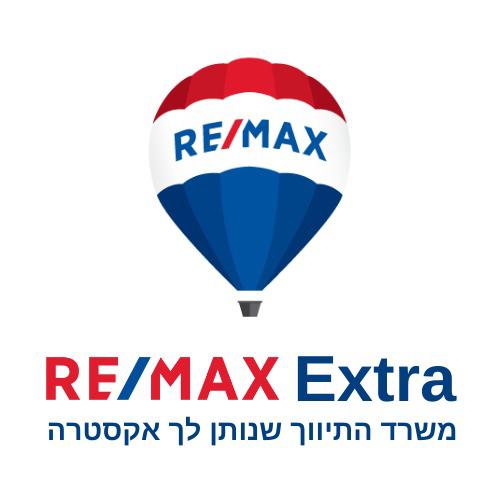 תיווך רימקס מתן עזרא לוגו