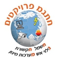 חתגמ פרויקטים לוגו