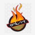 דראי'ס