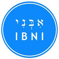 איבני