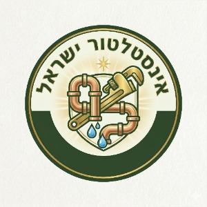 Israel Stamker Logo