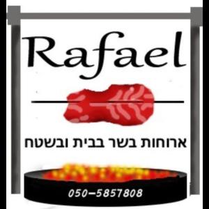Rafael