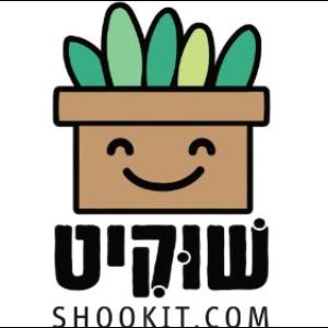 Shookit Fruits And Vegetables Logo