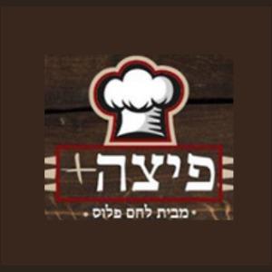 פיצה פלוס לחם פלוס לוגו