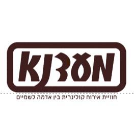 Maadana Logo