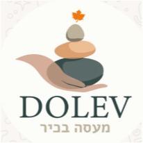 דולב - שושנה דמארי 3, כפר יונה - עיסוי רפואי | איזי