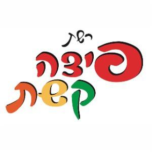 פיצה קשת לוגו